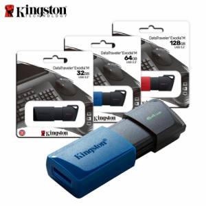 USB Kingston DataTraveler Exodia M (USB 3.2) 64GB DTXM