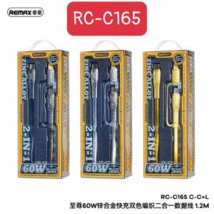 Cáp Remax RC-C165 c to c+ip 60W 1.2m