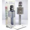 mic-karaoke-ys-96 - ảnh nhỏ  1