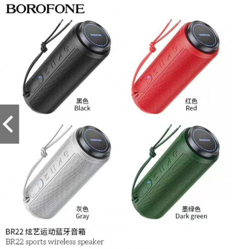 Loa Bluetooth Borofone Br22