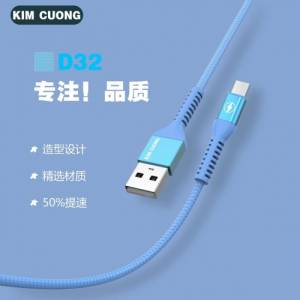 Cáp KIM CUONG D32 ip