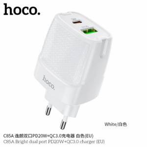 Cóc Hoco C85a PD 20W QC3.0 1c1u