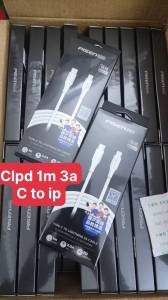 Cáp Pisen cl-pd-1000 c to ip PD 1m