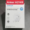 coc-anker-a2149-1c-20w - ảnh nhỏ  1