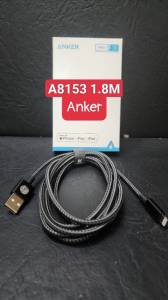 Cáp Anker A8153 ip dây dù 1.8m