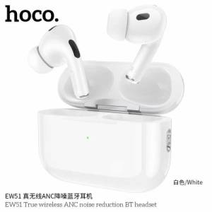 Tai True Wireless Hoco EW51