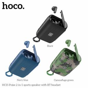 Loa Bluetooth Hoco HC15
