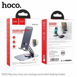 Giá đỡ ipad Hoco PH50 Plus