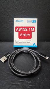 Cáp Anker A8152 ip dây dù 1m