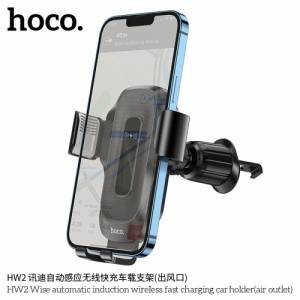 Giá đỡ điện thoại kiêm sạc không dây trên xe hơi Hoco HW2