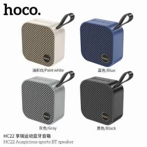 Loa bluetooth Hoco HC22
