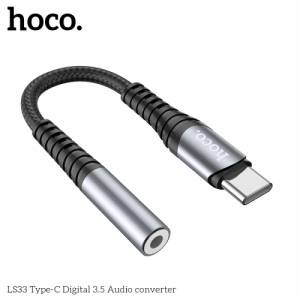 Hoco LS33 Bộ chuyển type-c sang 3.5mm
