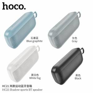 Loa bluetooth Hoco HC21
