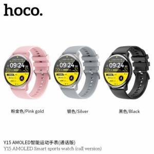 Đồng hồ Smart Watch Hoco Y15 AMOLED