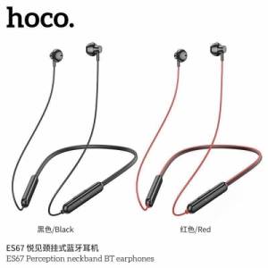 Tai Bluetooth thể thao Hoco es67