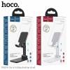 gia-do-dien-thoai/ipad-de-ban-hoco-ph29a - ảnh nhỏ  1