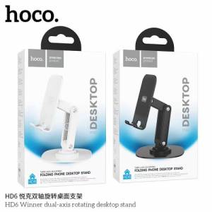 Giá đỡ để bàn Hoco HD6