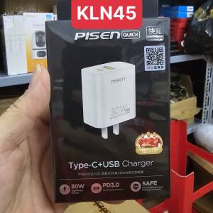 Cóc sạc Pisen FYD-KLN-45 1U1C 30W (màu đen / màu trắng )