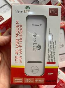 Phát wifi 4G ZTE HPRO LTE U79 USB