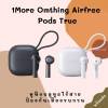 tai-bluetooth-1more-omthing-airfree-pods-eo005 - ảnh nhỏ  1