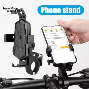Giá đỡ xe đạp Phone stand (H)