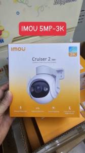Camera IMOU Cruiser 2 5MP 