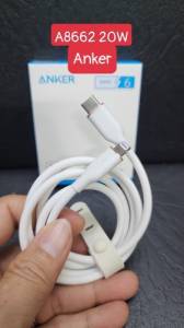 Cáp Anker A8662 c to ip 20W