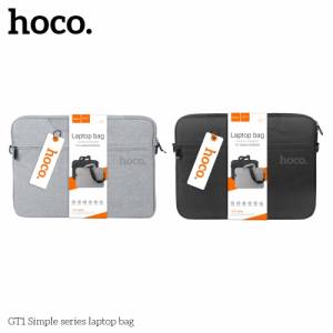 Túi đựng laptop Hoco GT1 15.6 inch