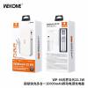 sac-du-phong-da-nang-sac-sieu-nhanh-wekome-wp-46-10000mah-22-5w-ac-kem-cap - ảnh nhỏ  1