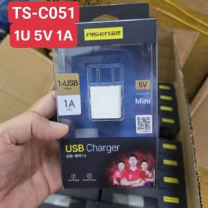 Cóc sạc Pisen ts-051 1U 5V-1A