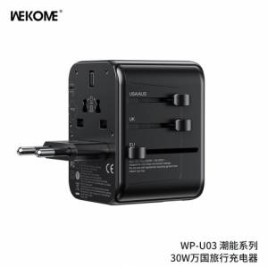 Bộ sạc du lịch đa năng WEKOME WP-U03 30W