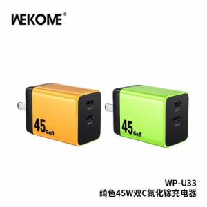 Cóc sạc WEKOME wp-u33 2C 45W GaN