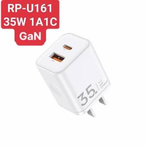 Cóc sạc Remax rp-u161 1U1C 35W GaN