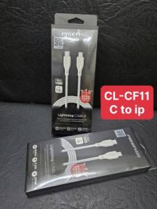 Cáp Pisen CL-FC11 c to ip 27W 1.2m