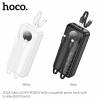 sac-du-phong-hoco-j132a-20000mah-22-5w-kem-cap-man-hinh-led - ảnh nhỏ  1