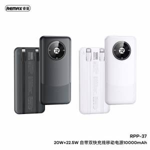 Sạc dự phòng Remax rpp-37 10000mAh 22.5W kèm cáp