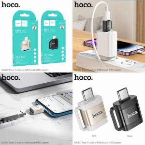 Bộ chuyển đổi Hoco UA31C Type-C sang USB OG