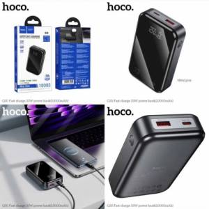 Pin dự phòng HOCO Q30 sạc nhanh 10000mAh PD Type-C 33W và USB-A 22,5W QC có màn hình LED kỹ thuật số