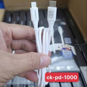 Cáp Pisen ck-pd-1000 c to ip PD