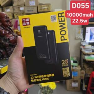 Sạc dự phòng Pisen d055 10000mAh 22.5W kèm cáp