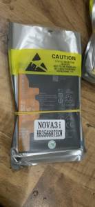 Pin Nova 3i HB356687ECW