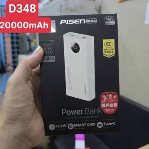 Sạc dự phòng Pisen d348 20000mAh 22.5W LED