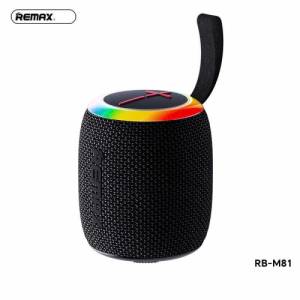 Loa bluetooth có đèn Remax RB-M81 1200mAh 7W Bluetooth/USB, thẻ TF/FM