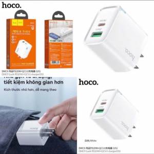 Cóc sạc báo đèn Hoco dmc9 1U1C 20W (US)