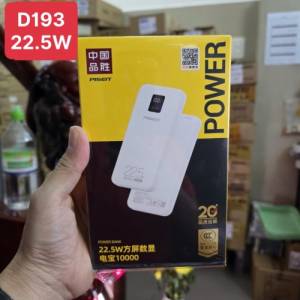 Sạc dự phòng Pisen d193 10000mAh 22.5W