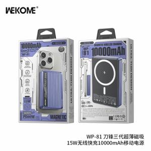 Sạc dự phòng không dây magnetic WEKOME wp-81 10000mAh 20W