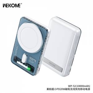 Sạc dự phòng không dây magnetic siêu nhỏ WEKOME wp-52 10000mAh 20W tích hợp giá đỡ