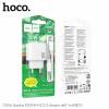 bo-sac-bao-den-hoco-cs55a-c-to-ip-1u1c-30w-eu - ảnh nhỏ  1