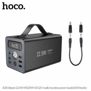 Sạc dự phòng đa năng Hoco J138 60000mAh 22.5W+PD20W+DC12V