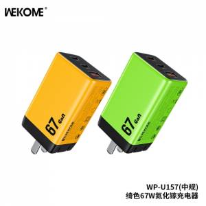 Cóc sạc GaN WEKOME WP-U157 1U2C 67W